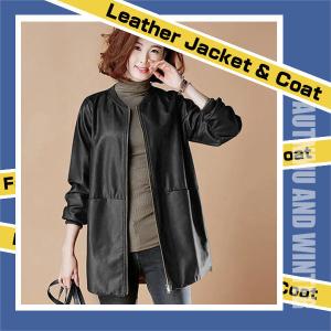 ジャケット コート レザーコート レディース ロングコート