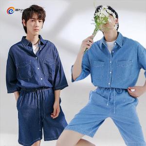 デニムセットアップメンズのランキングtop100 人気売れ筋ランキング Yahoo ショッピング