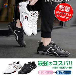 幅広甲高 スニーカー メンズブランドの商品一覧 通販 Yahoo ショッピング