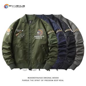 AVIREX（アヴィレックス） タイガーシャークス N-3B ジャケット