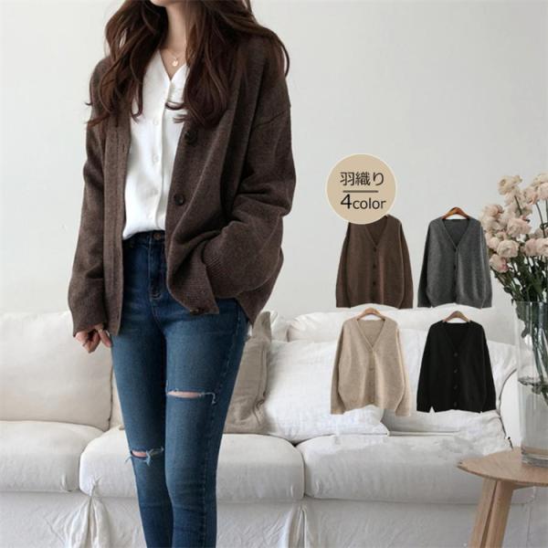 送料無料 カーディガン レディース ニットカーディガン 長袖カーディガン セーター 羽織り 着痩せ ...