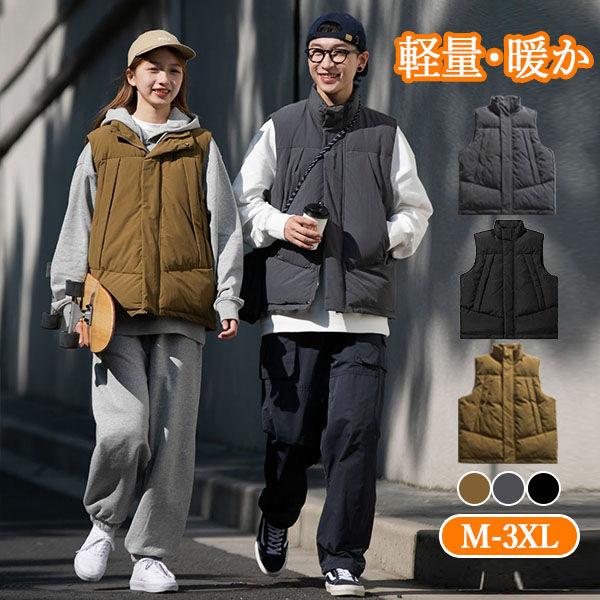 中綿ベスト メンズ 中綿入り 中綿ダウンベスト フェイクダウン 大きいサイズ 防寒ベスト 防風保温 ...
