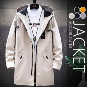 ジャケット メンズ ロング丈 ミリタリージャケット