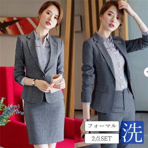 レディース スーツ 洗える 大きいサイズ 小さいサイズ パンツスーツ スカートスーツ 選べる 仕事 女性 オフィス 細見え 長袖 きれいめ Conve Enchanted Venus 通販 Yahoo ショッピング