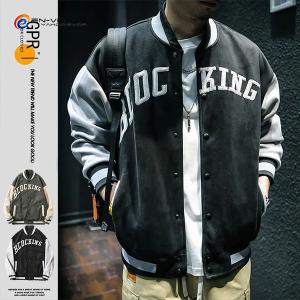 スタジアムジャケット 無地 メンズ lifemax(ライフマックス) mj0069 s