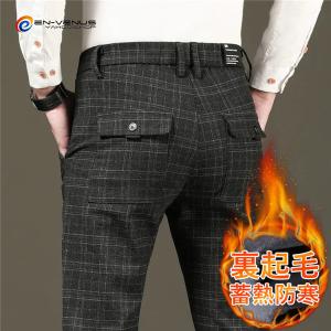 uniform experiment / ストレートパンツ/5/デニム/IDG/UE-250015 uniform experiment◇ストレートパンツ/5/デニム/IDG/UE-250015