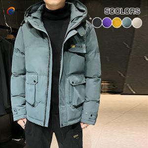 DESCENTE（デサント） トレーニング ロング ダウンコート DAT-3773L