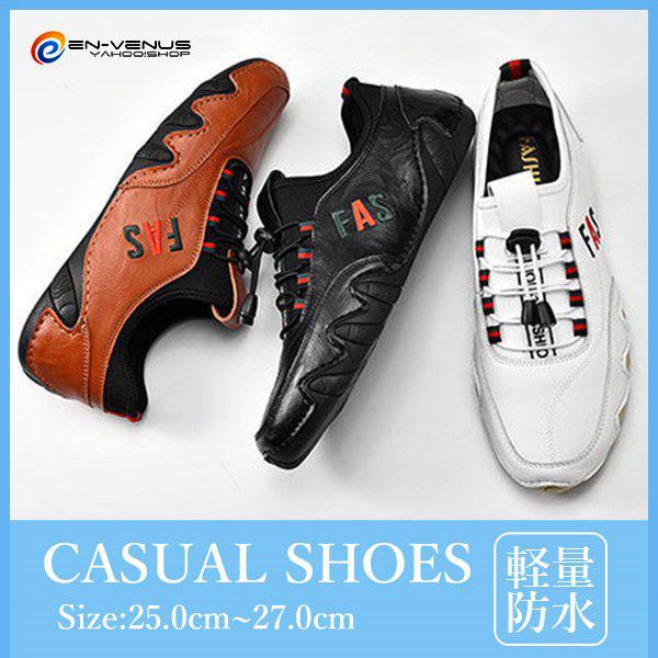 ランニングシューズ メンズ ウォーキング ジョギング ビジネスシューズ ドライビングシューズ カジュ...