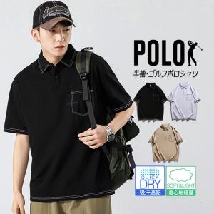 半袖 ポロシャツ メンズ 胸ポケット 吸汗速乾 鹿の子 ゴルフシャツ ゴルフポロ POLO ボタンダウン ゴルフウエア スポーツウエア 大きいサイズ クールビズ｜enchantedvenus