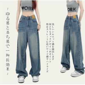 デニム ガウチョパンツ レディース ゆったり ...の詳細画像2