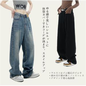 デニム ガウチョパンツ レディース ゆったり ...の詳細画像3