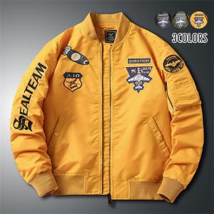 ミリタリージャケット フライトジャケット MA-1 メンズ ジャケット