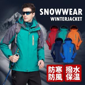 アウトラックス（OUTLAX）（メンズ）ボアジャケット アウター フリース