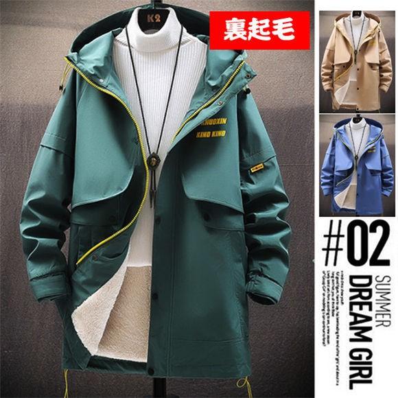 ジャケット メンズ 裏起毛 アウター コート ジャケット ミリタリージャケット フライトジャケット ...