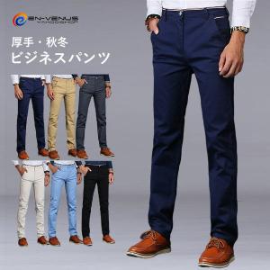 最終値下げ　アンダーカバー　ucy4509　20ss　カツラギフライトパンツ UNDERCOVER アンダーカバー 20SS コットンカツラギフライト