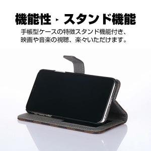 iPhone13 ケース 手帳型 本革調 iP...の詳細画像5