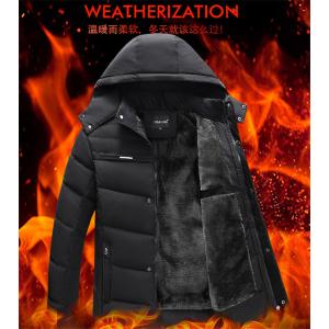 MIZUNO（ミズノ） トレーニングウエア ダウン ロングコート 32ME1550