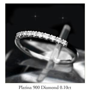 指輪 レディース Pt900 プラチナ ダイヤモンド 0.10ct ファッション ジュエリー リング ISD｜enchantiris-de-stt