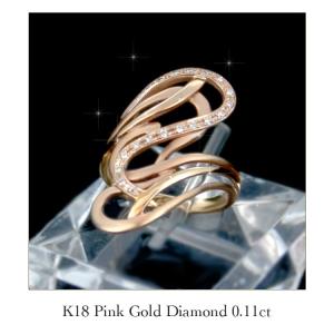 指輪 レディース K18PG ピンクゴールド ダイヤモンド 0.11ct ジュエリー アクセサリー リング｜enchantiris-de-stt