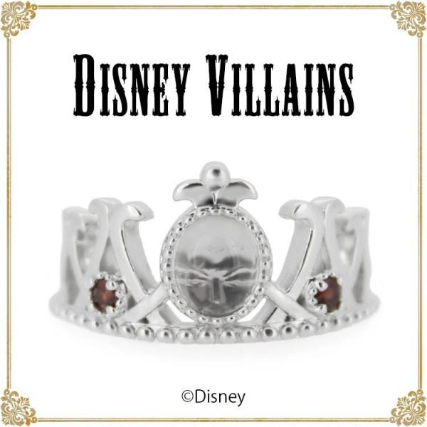 ディズニー 指輪 レディース Disney ヴィランズ VILLAINS 女王 ウィックド・ウィッチ...