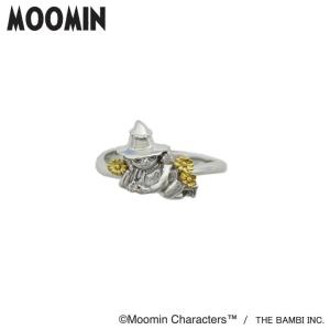 ムーミン 指輪 レディース MOOMIN スナフキン フラワー ダイヤモンド シルバー ファッション ジュエリー アクセサリー リング MLRSA001｜enchantiris-de-stt