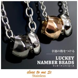 ペアネックレス ステンレス クロストゥーミー St アクセサリー カップル メンズ レディース ペンダント SN11-041 SN11-042｜enchantiris-de-stt