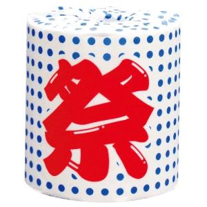 林製紙 トイレットペーパー 祭りシリーズ 豆絞り 114mm×30mダブル