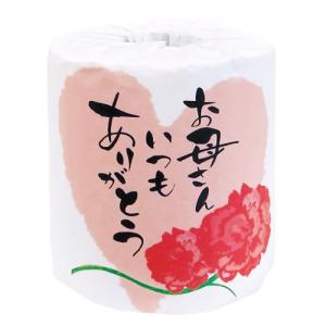 林製紙 トイレットペーパー お母さんいつもありがとう 114mm×30mダブル