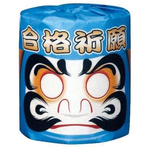 林製紙 トイレットペーパー 合格祈願