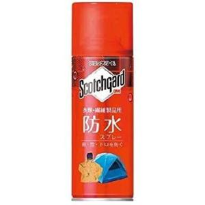 3M スコッチガード 防水スプレー 衣類・繊維製品用 345ml SG-P345iS