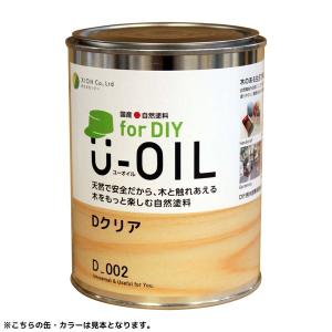 国産自然塗料U-OILforDIY(屋内・屋外共用)クリアタイプ-170ml(Dクリア)｜encho