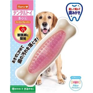 ハーツ (Hartz) デンタルボーン ソフトタイプ中大型犬用｜encho