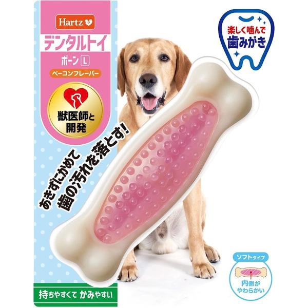 ハーツ (Hartz) デンタルボーン ソフトタイプ中大型犬用