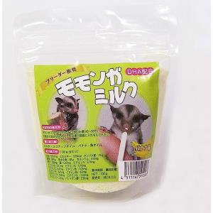 HOEI 【zoo】HOEI フタ付きエサ入れ・水入れ(Dカップ) : エンチョー