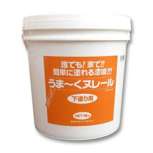 【日本プラスター 】漆喰 うま〜くヌレール 18kg缶 下塗り用 13UNB21