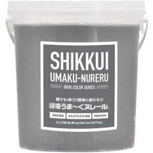 日本プラスター うまーくヌレール 5kg コンクリートグレー｜エンチョーホームショッピング