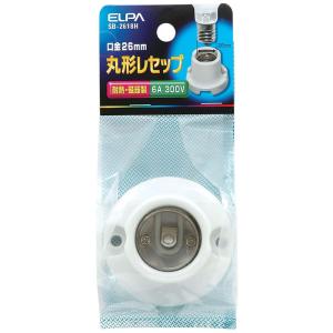 ELPA 磁器レセップ SB-2618H｜encho
