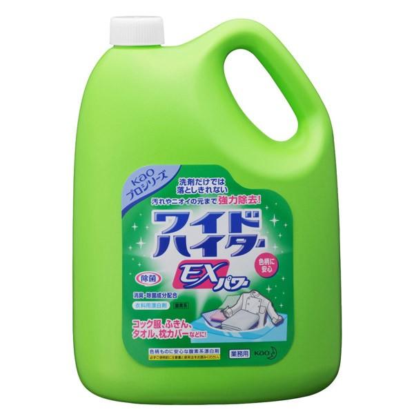 【業務用 衣料用酸素系漂白剤】ワイドハイターEXパワー 4.5L(花王プロフェッショナルシリーズ)