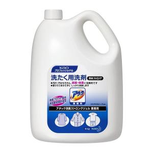 【業務用 衣料用洗剤】アタック 消臭ストロングジェル 4Kg(花王プロフェッショナルシリーズ)