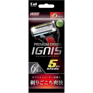 PREMIUM DISPO IGNIS(プレミアム ディスポ イグニス)5枚刃 使い捨てカミソリ 6本入