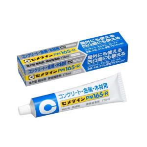 セメダイン　コンクリート用接着剤　ＰＭ１６５ーＲ １７０ｍｌ｜encho