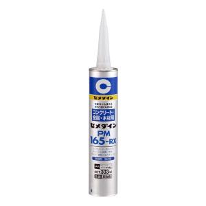 セメダイン 弾性接着剤 コンクリート・金属・木工用 PM165-RＸ 333ml RE-194｜encho