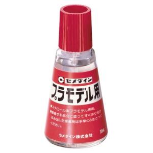 セメダイン プラモデル用 30ｍｌ（ビン） #ＣＡー216｜encho