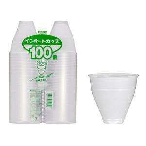 日本デキシー 業務用 インサートカップ 210ml F型