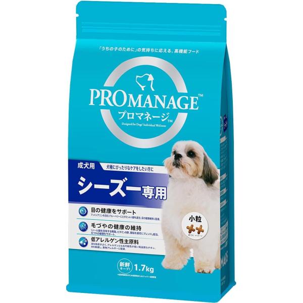 プロマネージ (PROMANAGE) 犬種別シリーズ 成犬用 シーズー専用 1.7kg KPM44