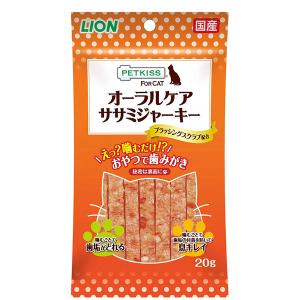 ペットキッス オーラルケアササミジャーキー 1P｜encho