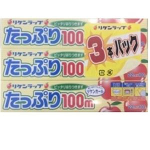 豊稔 豊稔企販 普及型麺打セット 大 A-1260 麺打入門DVD付