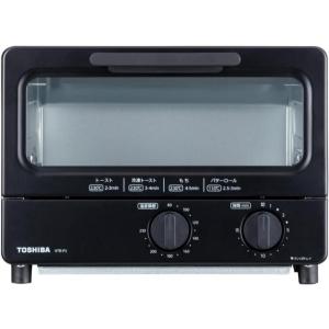 TOSHIBA オーブントースター HTR-PZ3 ミントグリーン新品　未使用 Amazon | TOSHIBA(東芝) トースター オーブントースター 2枚焼き