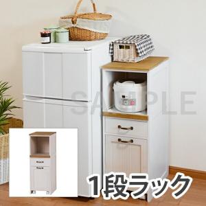 HAGiHARA（萩原） 【メーカー直送】萩原キッチンカウンター MUD-6248WS