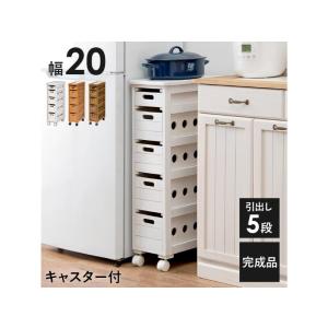 HAGiHARA（萩原） 【メーカー直送】萩原キッチンカウンター MUD-6248WS